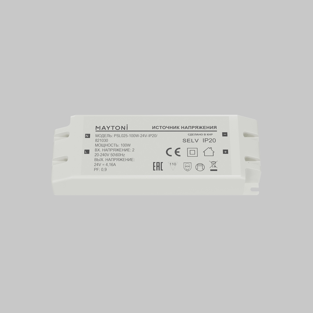 Источник напряжения PSL025 24В 100Вт IP20 821030