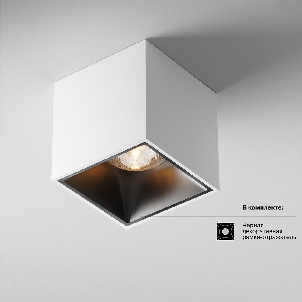 Потолочный светильник Альфа / Alfa LED 12 Вт 3000 К 24°