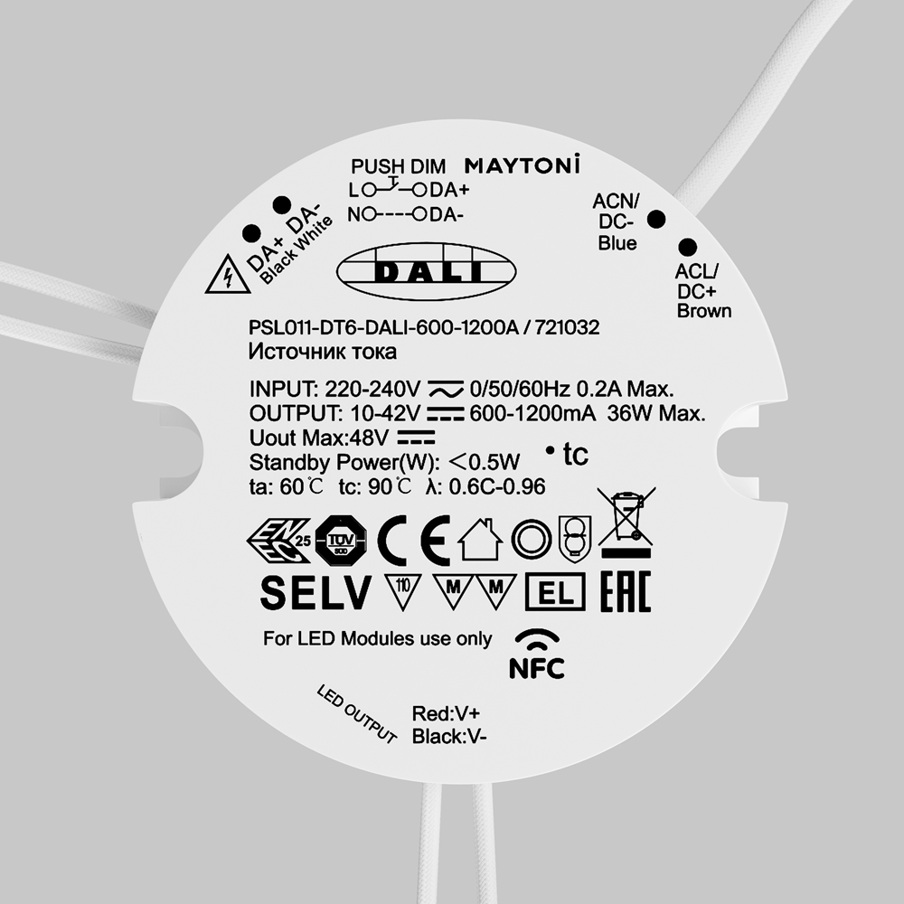 Источник тока DALI NFC DT6 36Вт 600-1200А