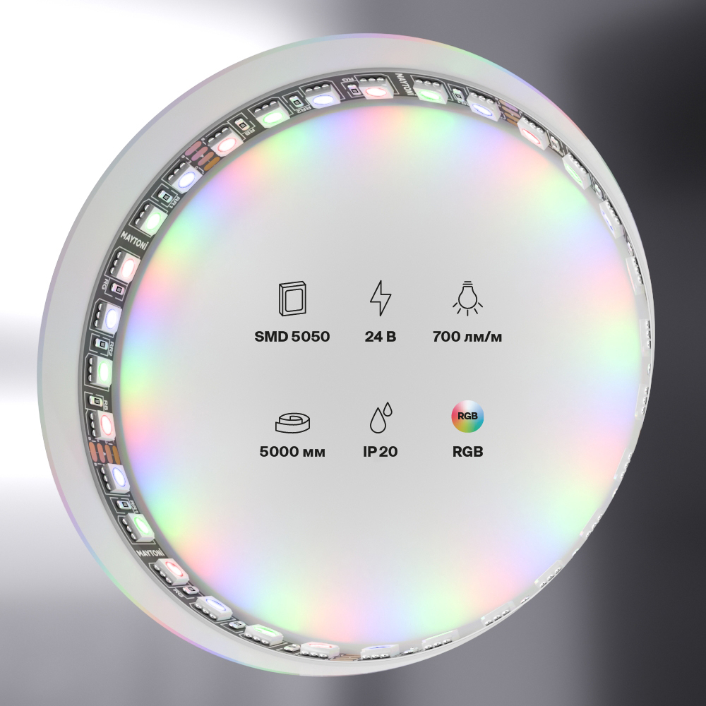 Светодиодная лента 24В 5050 21Вт/м Цветная (RGB) 5м IP20 Black