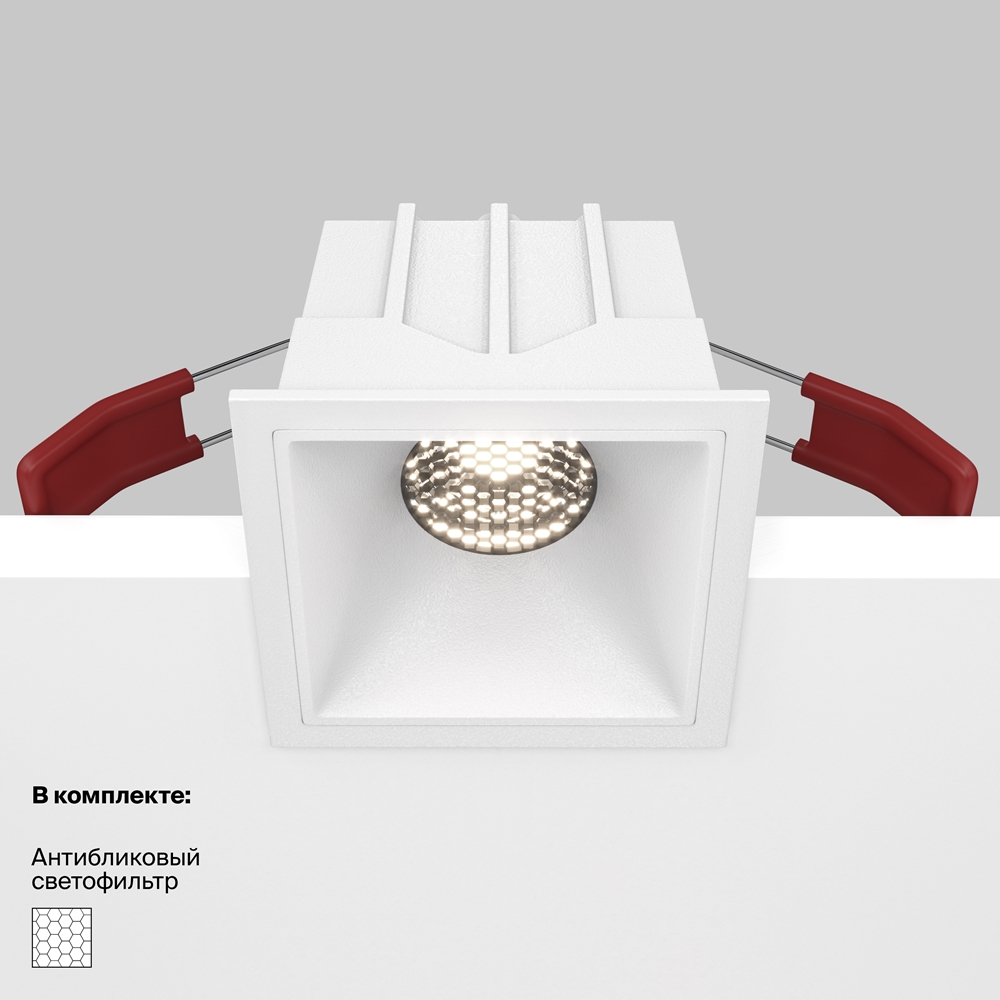 Встраиваемый светильник Альфа / Alfa LED 10 Вт 4000 К 36°