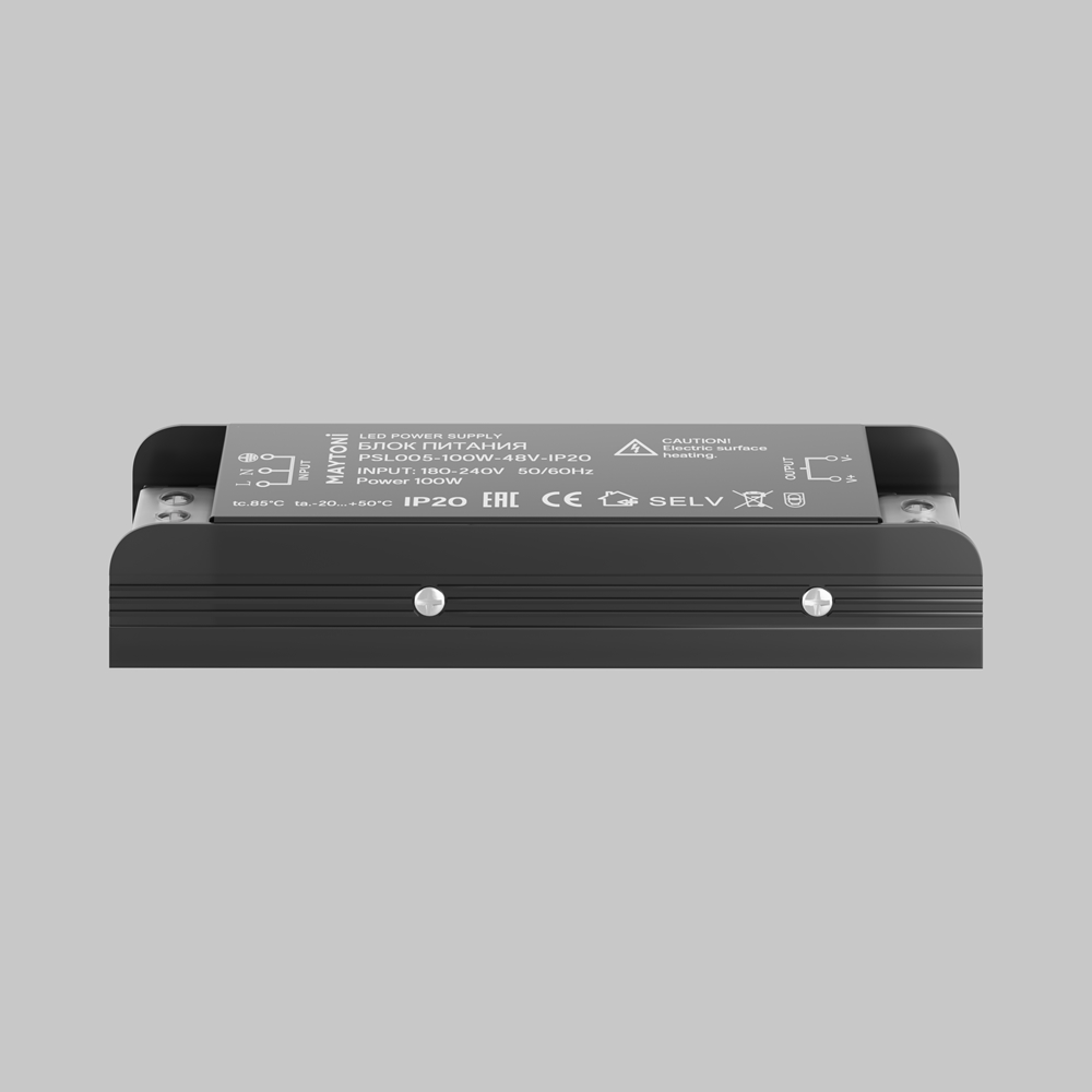 Источник напряжения 48В 100Вт IP20 PSL005