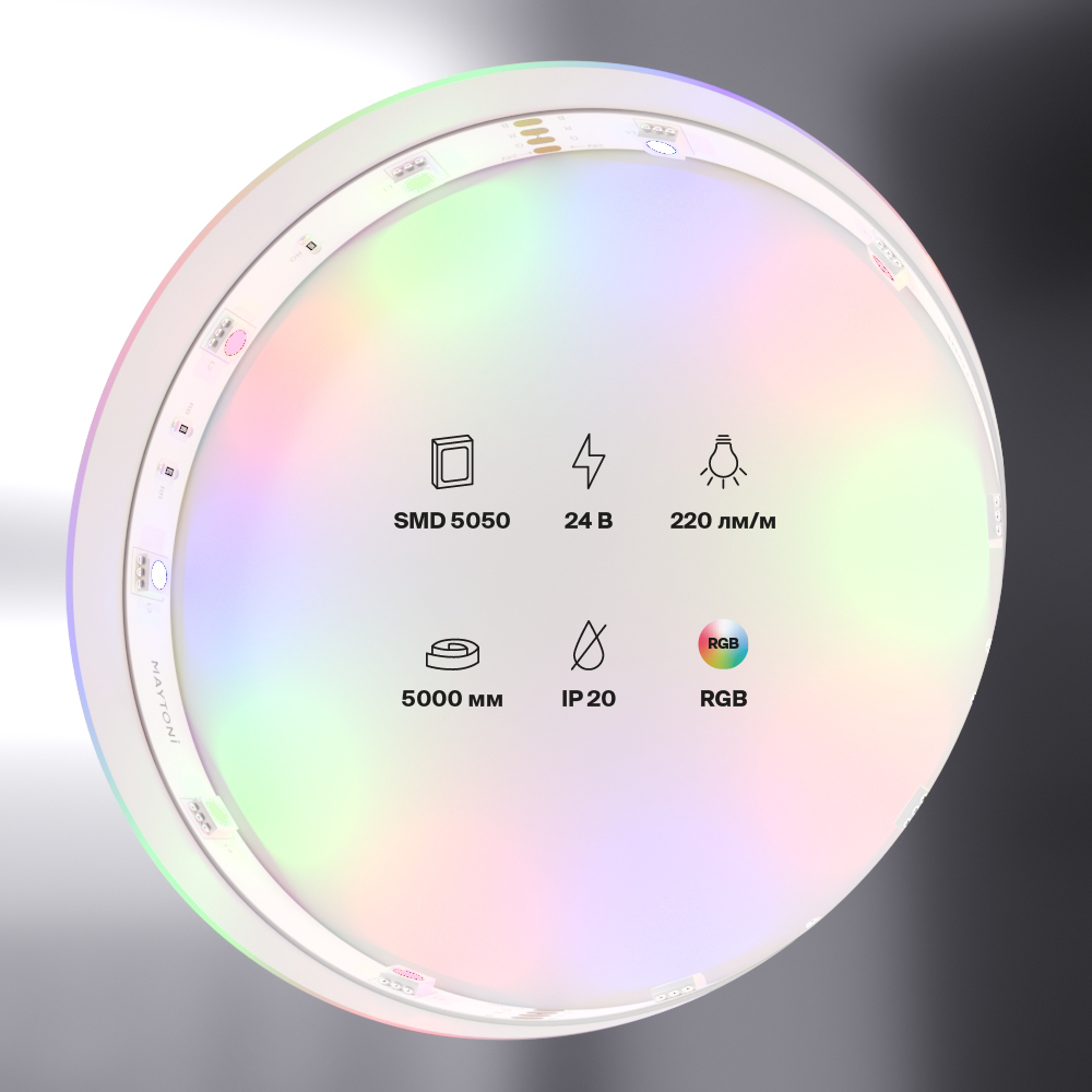 Светодиодная лента 24В 5050 7,2Вт/м Цветная (RGB) 5м IP20