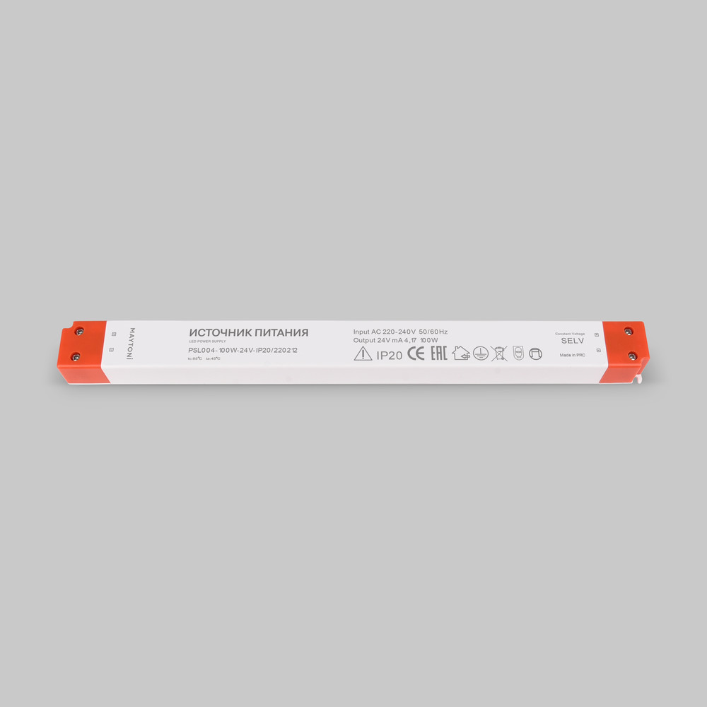 Источник напряжения PSL004 24В 100Вт IP 20 220212