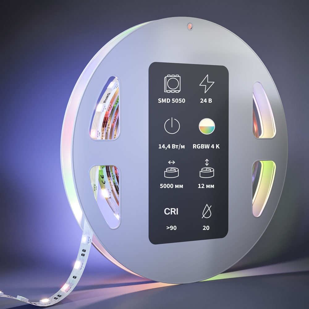 Светодиодная лента   Ультра 24В 5050 14,4Вт/м Цветная (RGB)+W 4000К 5м IP 20 201133