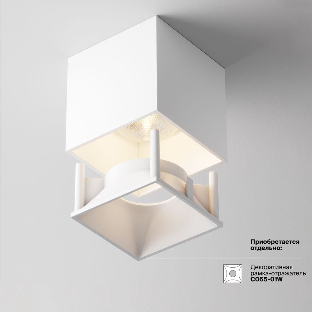 Потолочный светильник Альфа / Alfa LED 12 Вт 3000 К 24°