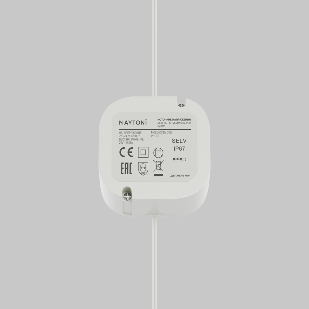 Источник напряжения PSL026 24В 24Вт IP67 822015