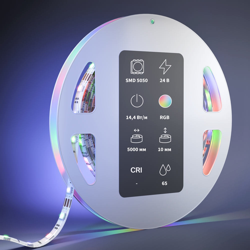 Светодиодная лента Ультра 24В 5050 14,4Вт/м Цветная (RGB) 5м IP 65 201140