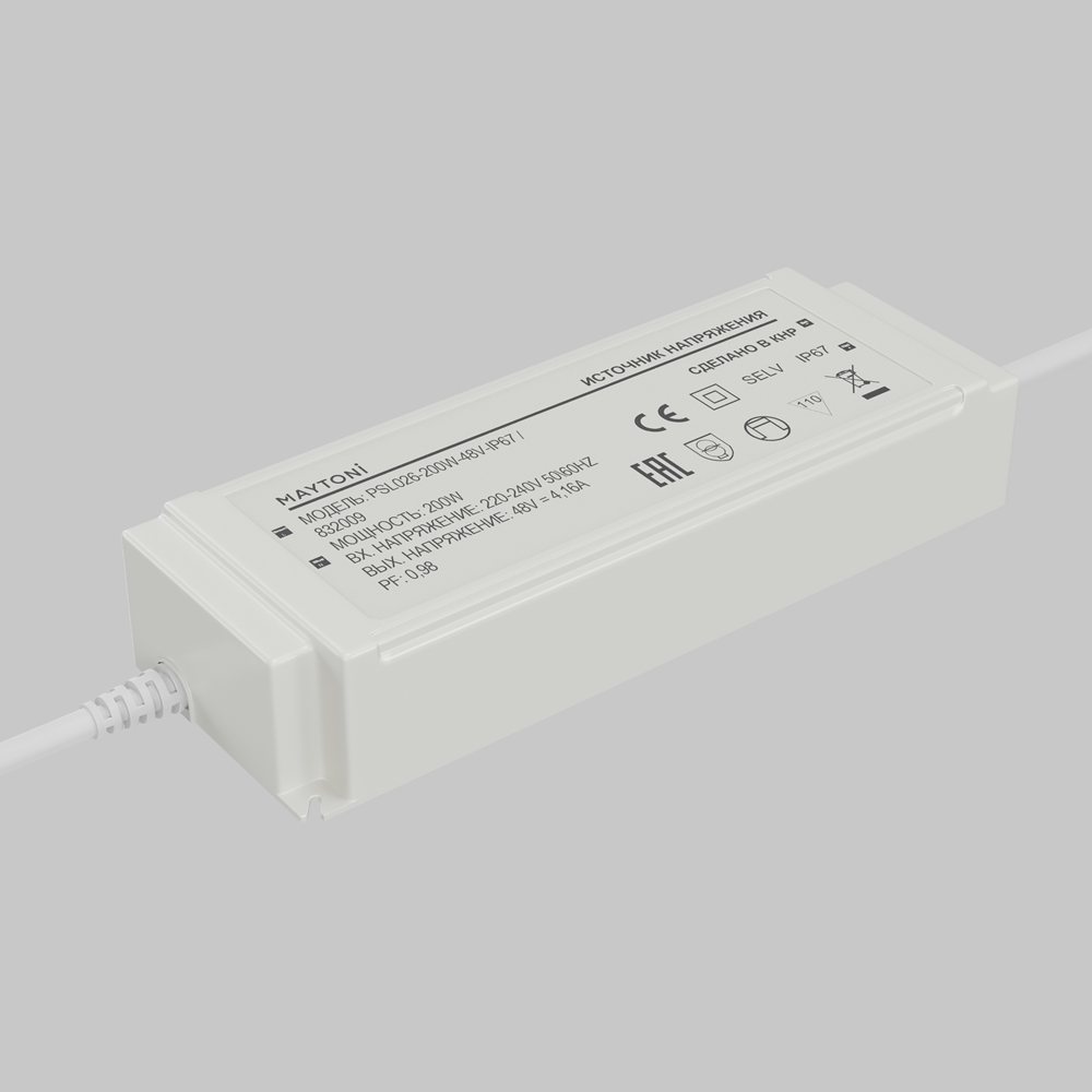 Источник напряжения PSL026 48В 200Вт IP67 832009