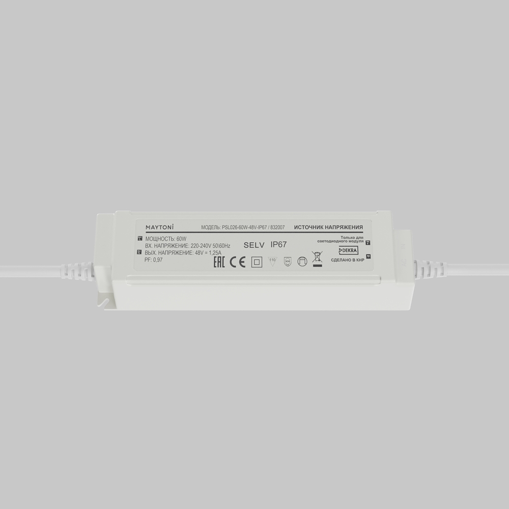 Источник напряжения PSL026 48В 60Вт IP67 832007