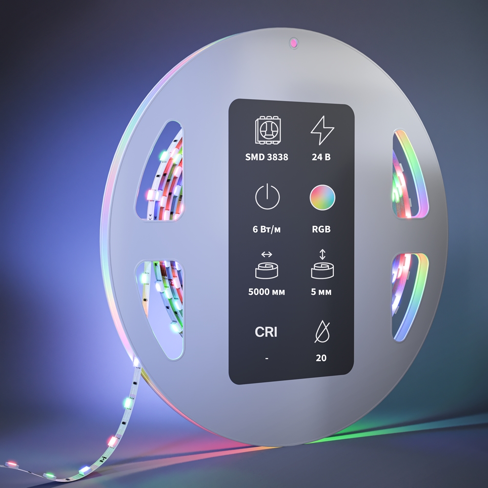 Светодиодная лента Ультра 24В 3838 6Вт/м Цветная (RGB) 5м IP 20 201129