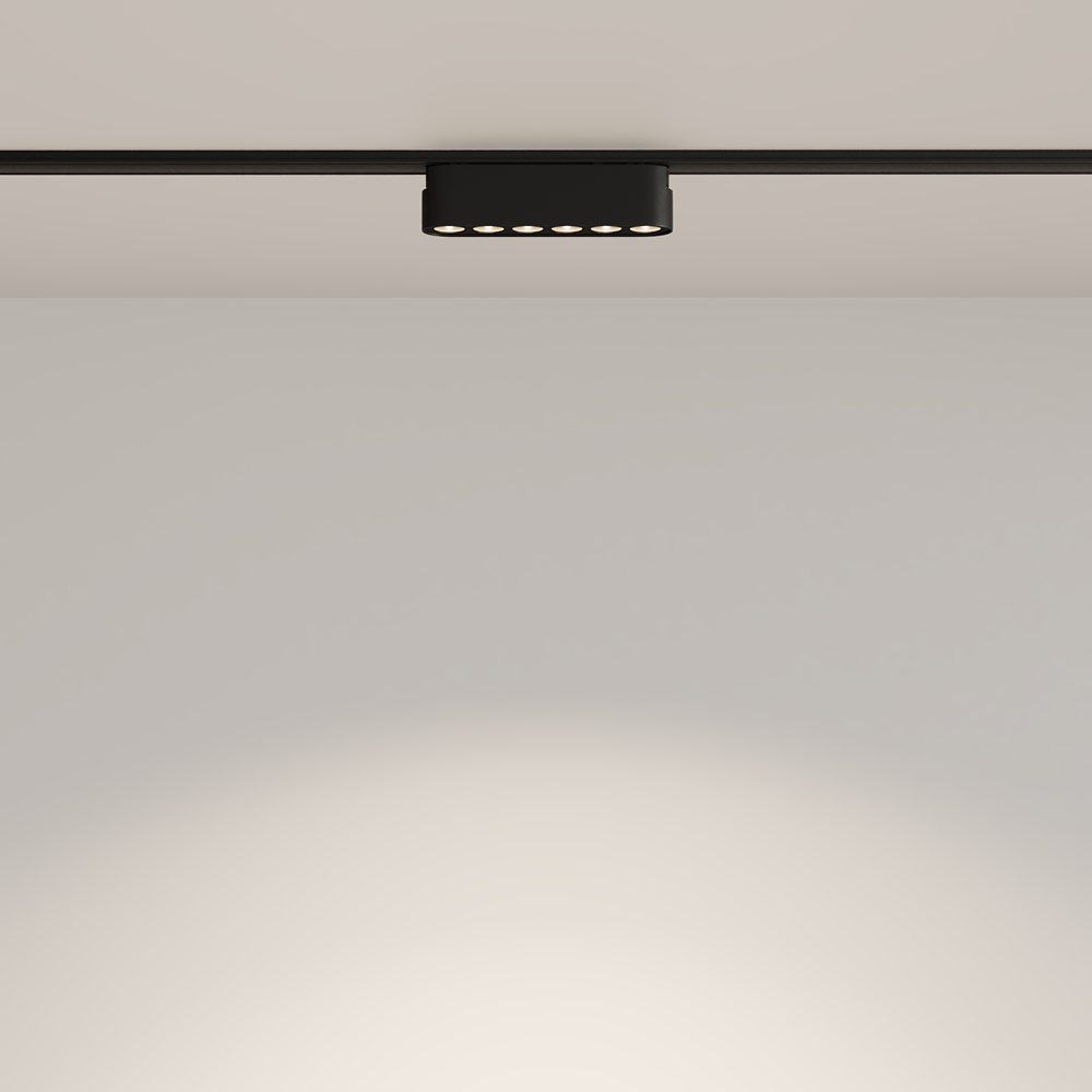 Трековый светильник Точки / Points Radity 4000K 6Вт 36°