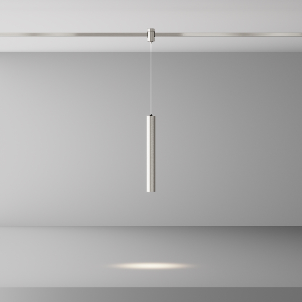 Трековый подвесой светильник Фокус / Focus Led Flarity 4000K 5Вт 30°