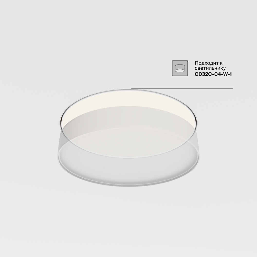 Аксессуар для встраиваемого монтажа светильников Zon