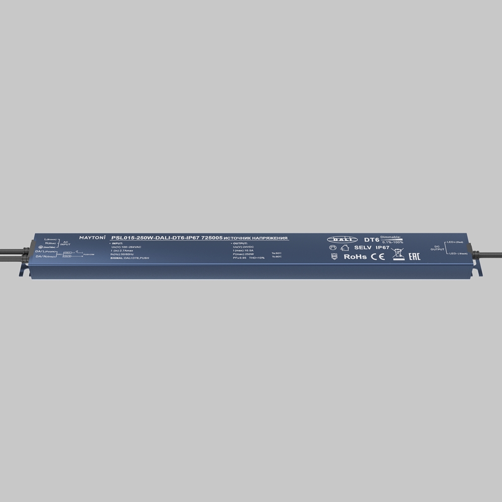 Источник напряжения 24В DALI DT6 250Вт IP 67