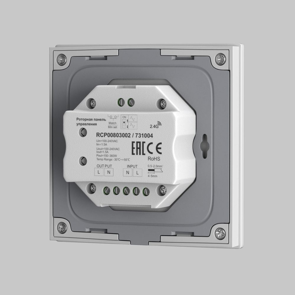 Роторная панель управления TRIAC  230В 360Вт