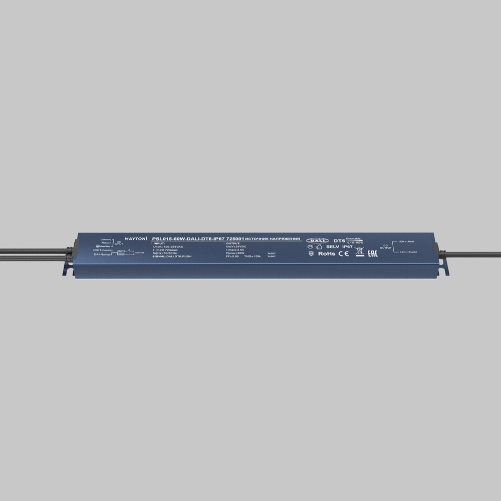 Источник напряжения 24В DALI DT6 60Вт IP 67