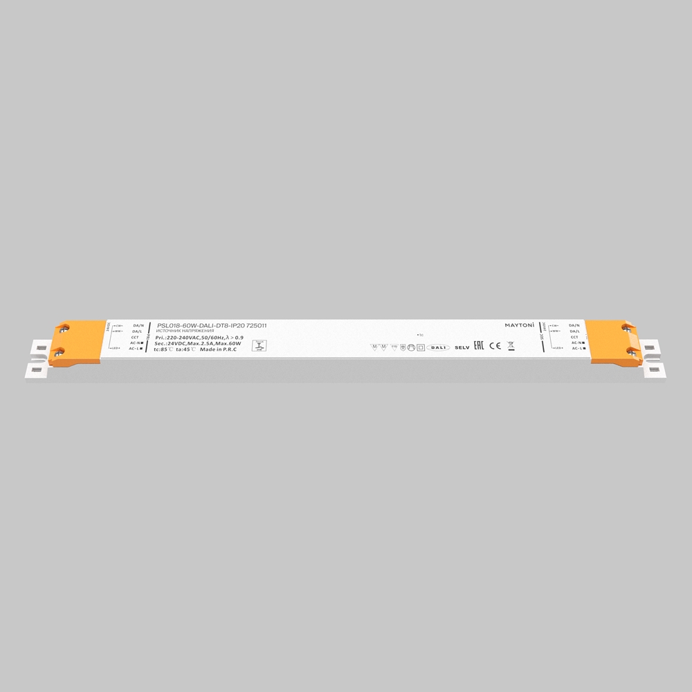 Источник напряжения 24В DALI DT8 60Вт IP 20