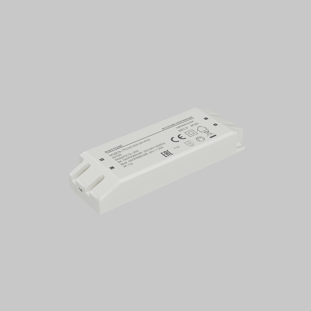 Источник напряжения PSL025 24В 30Вт IP20 821028