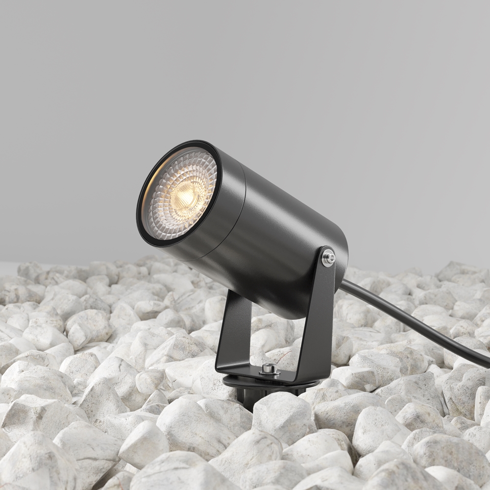 Ландшафтный светильник Сфера / Scope GU10х1 20Вт IP 65