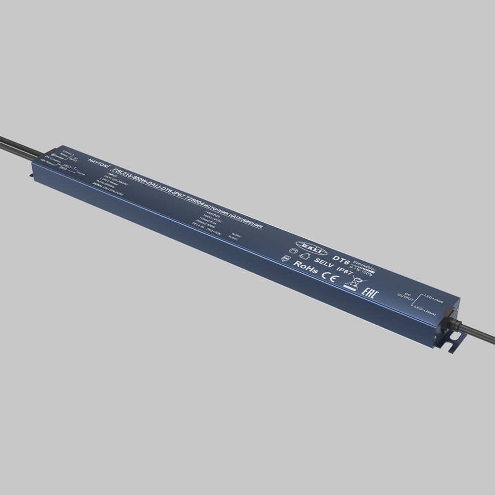Источник напряжения 24В DALI DT6 200Вт IP 67