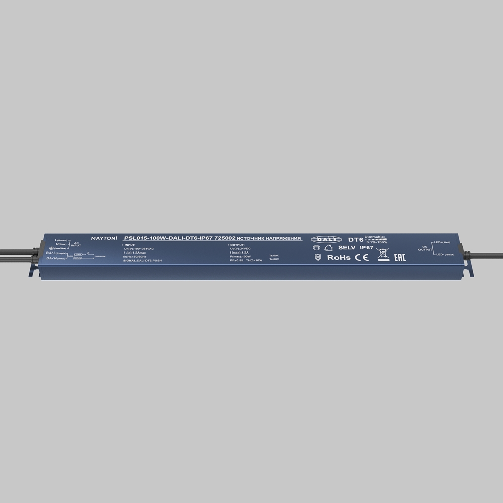 Источник напряжения 24В DALI DT6 100Вт IP 67