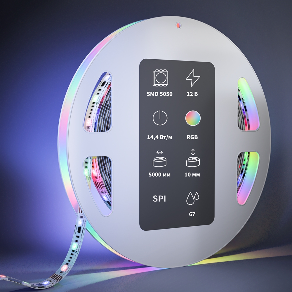 Светодиодная лента 12В 5050 14,4Вт/м 5м IP 67 Адресная (SPI) Цветная (RGB) 201244