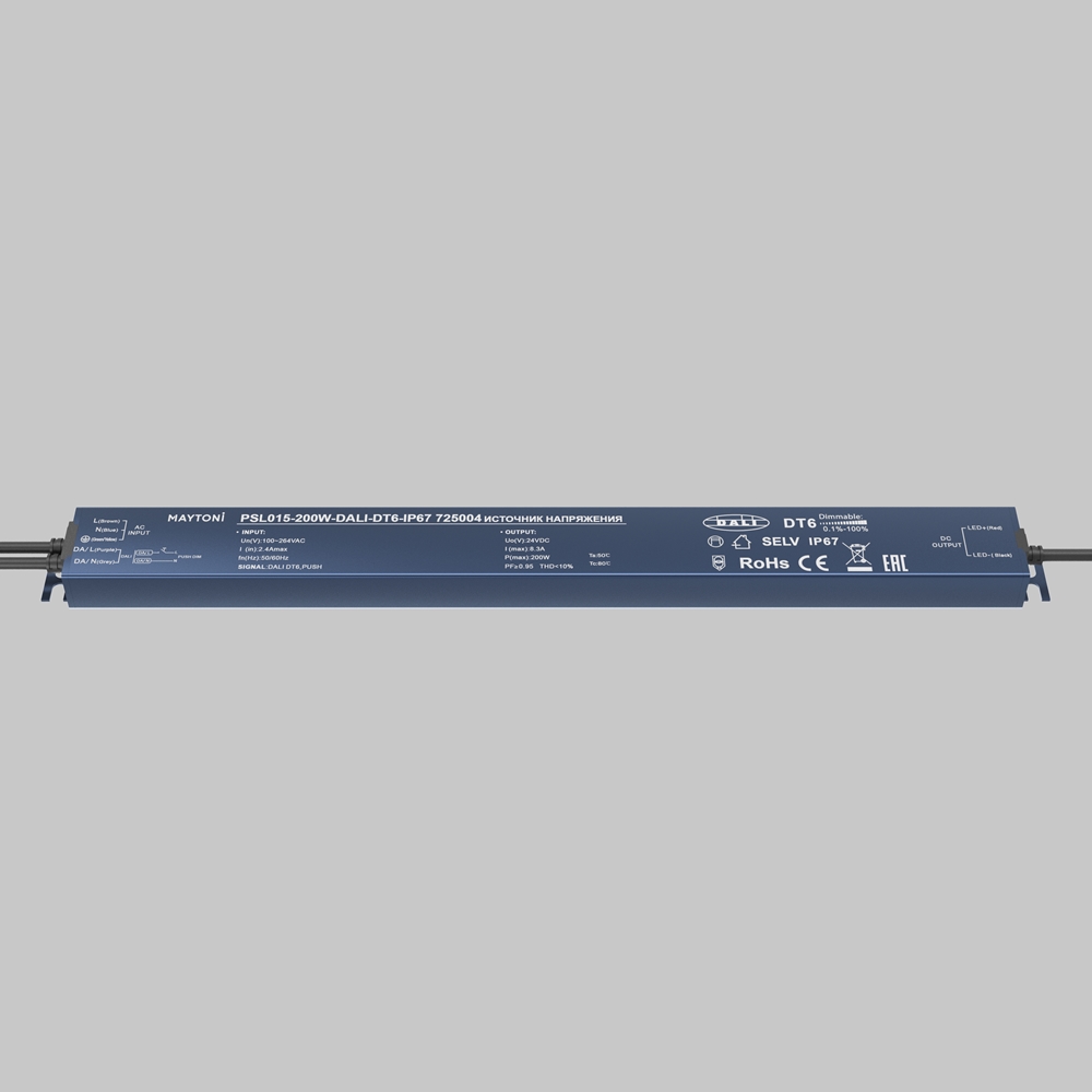 Источник напряжения 24В DALI DT6 200Вт IP 67