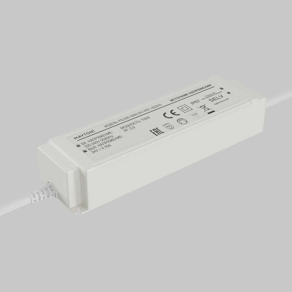 Источник напряжения PSL026 24В 100Вт IP67 822019