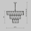Подвесной светильник Пунтес / Puntes E14х18