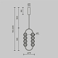 Подвесной светильник Амулет / Amulet 3000К 16Вт