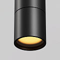 Уличный трековый подвесной светильник Фокус /  Focus Led Elasity IP 3000К 8Вт 38° черный
