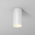 Потолочный светильник Люкс / Luxe 3000К 5Вт IP 65