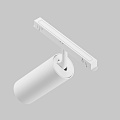 Трековый светильник Фокус / Focus Led Exility 4000K 20Вт 24°