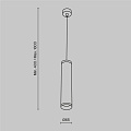 Подвесной светильник Фокус Дизайн / Focus Design GU10х1