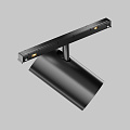 Трековый светильник Фокус / Focus Led Exility X 2700-6000K 12Вт 36° Dim Smart Zigbee