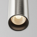 Трековый подвесой светильник Фокус / Focus Led Flarity 3000K 12Вт 36°