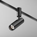 Трековый светильник Фокус / Focus Led Flarity 4000K 12Вт 50°
