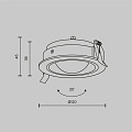 Встраиваемый светильник Линза / Lens 12 Вт 4000 К 70° IP 44