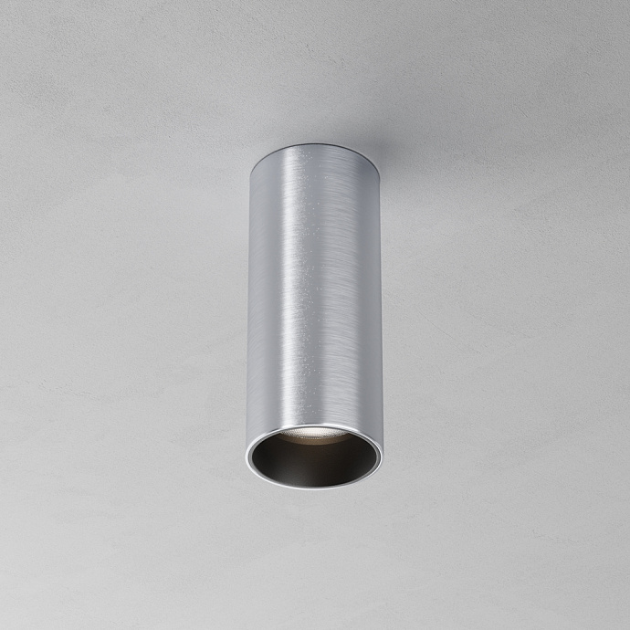Потолочный светильник FOCUS LED
