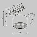 Трековый светильник Блик / Glare Unity GX53 12Вт