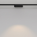 Трековый светильник Точки / Points Radity 3000K 6Вт 36°