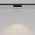 Трековый светильник Точки / Points Radity 3000K 6Вт 36°