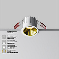 Встраиваемый светильник Альфа / Alfa LED 10 Вт 2700 К 60°