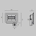 Прожектор Поток / Flood 6500К 30Вт IP 65