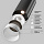 Трековый светильник Фокус / Focus Led Exility 3000K 12Вт 36°