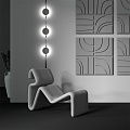 Трековый светильник Релакс / Relax Exility 3000K 5Вт 120°
