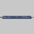 Источник напряжения 24В DALI DT6 150Вт IP 67