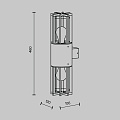 Настенный светильник (бра) Баррель / Barrel E27x2 15Вт IP 54