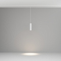 Трековый подвесной светильник Фокус / Focus Led Exility 2700-6000K 12Вт 36° Dim Dali1
